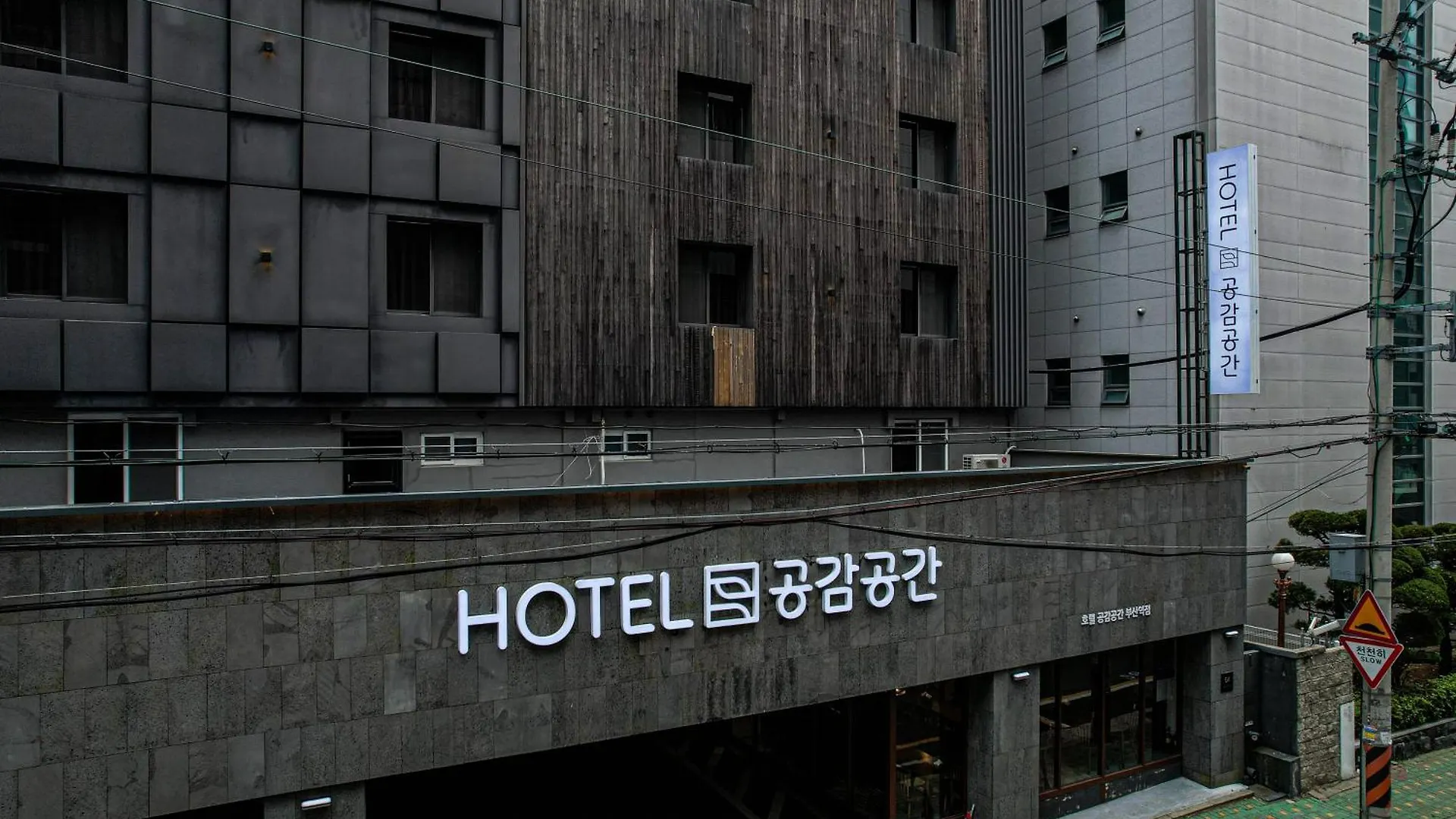 Bcent Hotel Busan