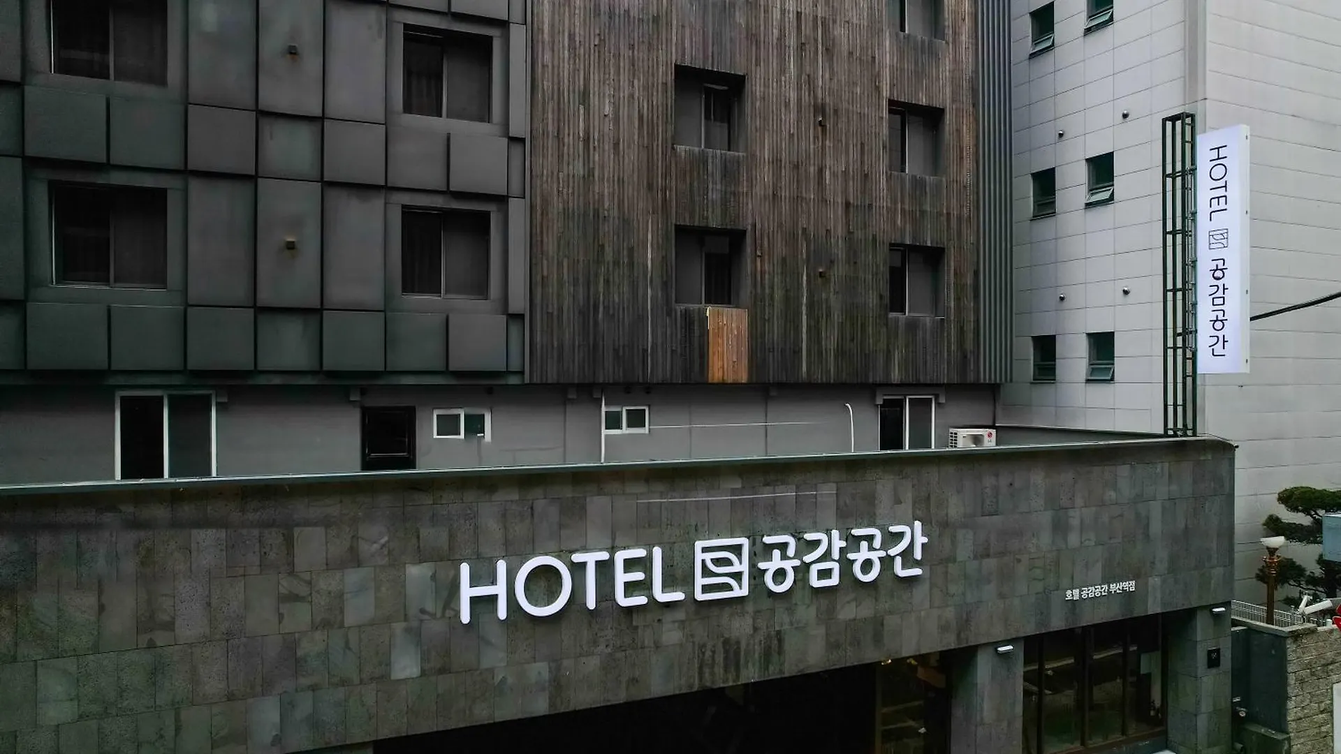 Bcent Hotel Busan Corée du Sud