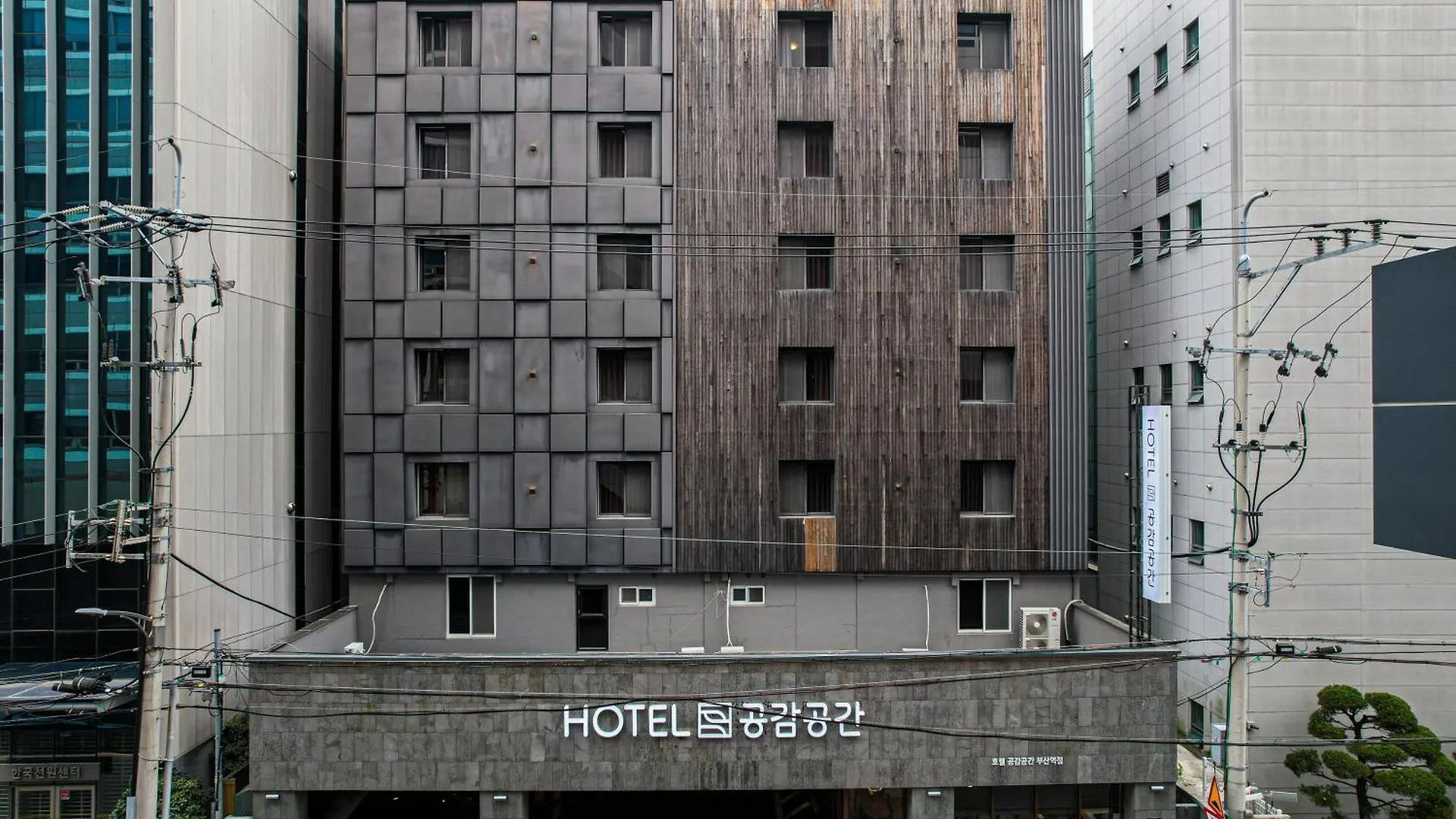 Bcent Hotel Busan 3*,  Corée du Sud