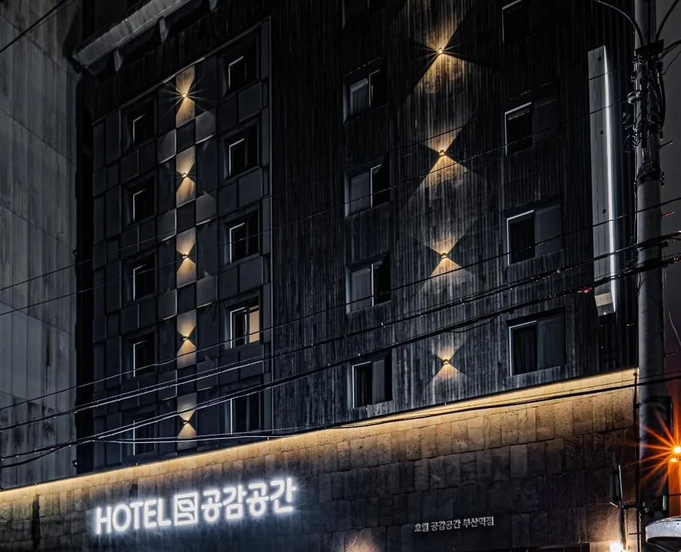 Bcent Hotel Busan