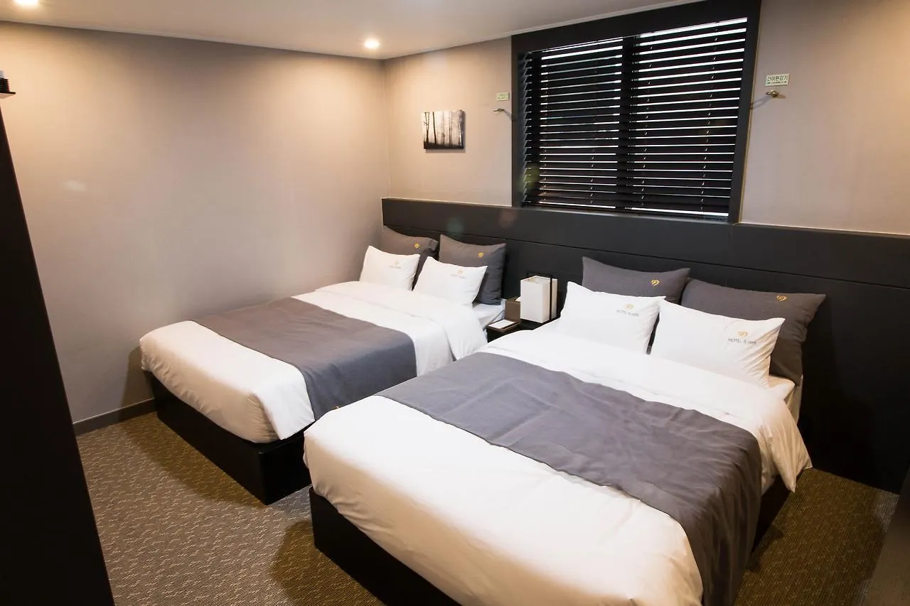 Bcent Hotel Ciudad Metropolitana de Ciudad Metropolitana de Busan 3*,  Corea del Sur